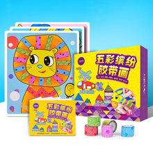 Load image into Gallery viewer, Kids DIY Magic Water Toy Children Handmade DIY Craft Toys Montessori Education Water Fairy Ocean Magical Toys Xmas Gift